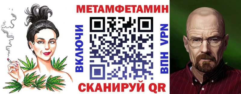 Купить  Ленск  АМФЕТАМИН 98% 