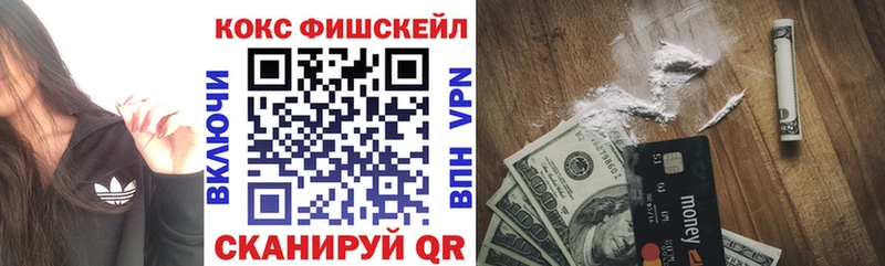КОКАИН Боливия  Купить закладки  Ленск 