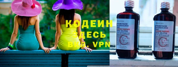 скорость mdpv Белокуриха