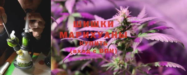 мескалин Белоозёрский