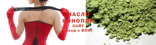 мескалин Белоозёрский