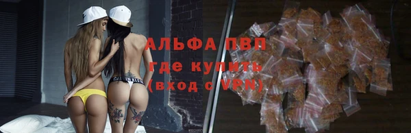 метадон Беломорск