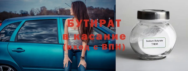 дурь Богданович