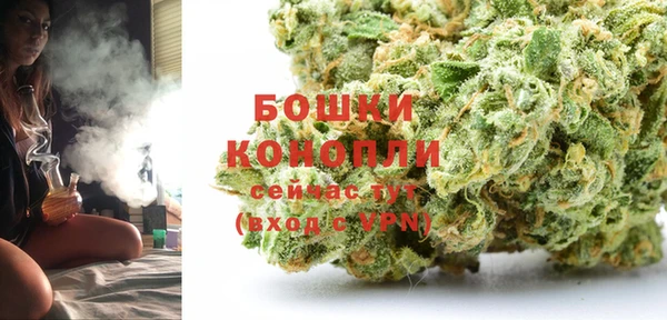 мескалин Белоозёрский