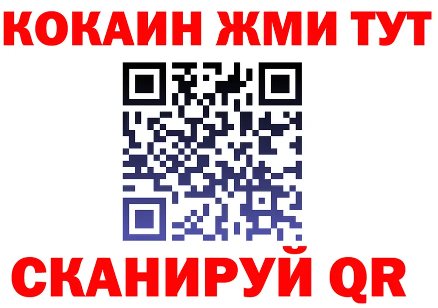 A-PVP VHQ зеркало shop KRAKEN Ленск