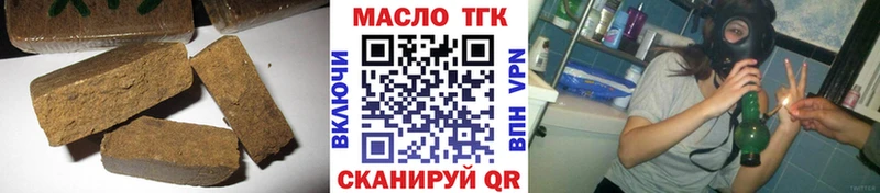 Купить Ленск ТГК концентрат